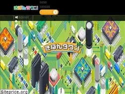 Sites similar to kibantown.com