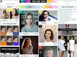 Sites similar to kibbe.ru