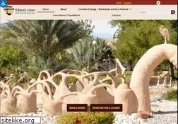 Sites similar to kibbutzlotan.com