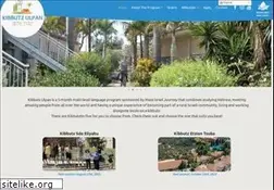 Sites similar to kibbutzulpan.org
