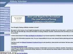 Sites similar to kibbutzvolunteer.com