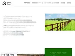 Sites similar to kibe-farm.com