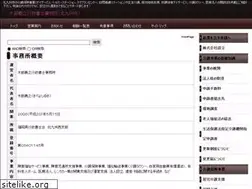 Sites similar to kibejimu.com