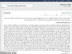 Sites similar to kibekibod.rozblog.com