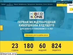 Sites similar to kiber-one.kz