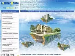 Sites similar to kiberhouse.ru