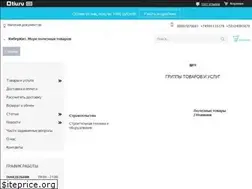 Sites similar to kiberkit.ru