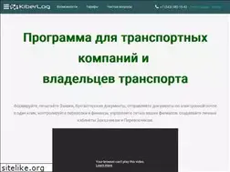 Sites similar to kiberlog.ru