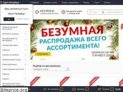Sites similar to kibermag.com