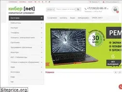 Sites similar to kibernet.kz