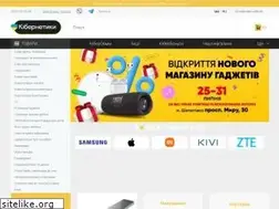Sites similar to kibernetiki.com.ua