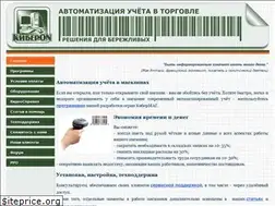 Sites similar to kiberon.com