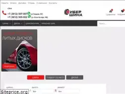 Sites similar to kibershina.ru