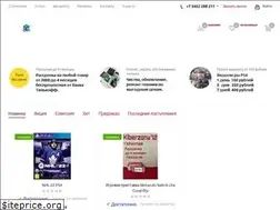 Sites similar to kiberzona72.ru
