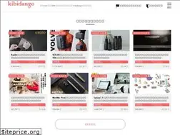 Sites similar to kibi-dango.jp
