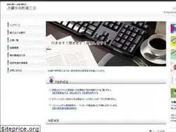Sites similar to kibichuo.jp