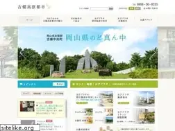 Sites similar to kibicity.ne.jp