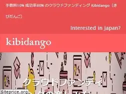 Sites similar to kibidango.com