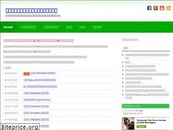 Sites similar to kibiji-office.com