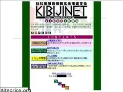 Sites similar to kibiji.ne.jp