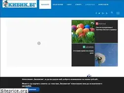 Sites similar to kibik.bg