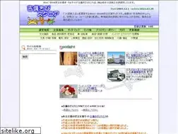 Sites similar to kibikibi.jp