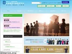 Sites similar to kibikogengakuen.ed.jp