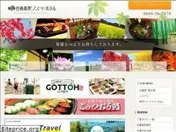 Sites similar to kibikougen-resort.com
