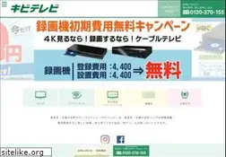 Sites similar to kibimaru.tv
