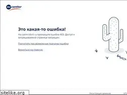 Sites similar to kibin.ru