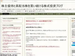 Sites similar to kibinago7777.blogspot.com