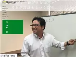 Sites similar to kibino-sumai.jp