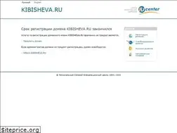 Sites similar to kibisheva.ru