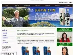 Sites similar to kibisu.ne.jp