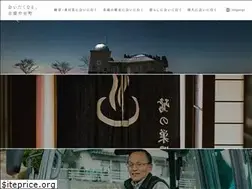 Sites similar to kibitabi.jp