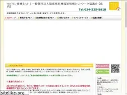 Sites similar to kibitan-k.net