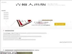 Sites similar to kibito.co.jp