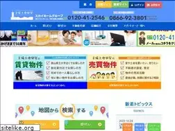 Sites similar to kibitochi.jp