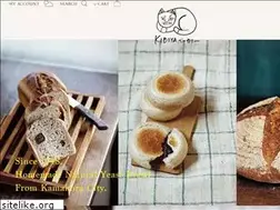 Sites similar to kibiyabakery.com