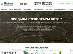 Sites similar to kiblstek.ru