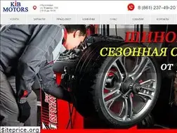 Sites similar to kibmotors.ru
