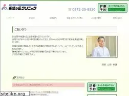Sites similar to kibogaoka.or.jp