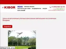 Sites similar to kibor.ru