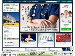 Sites similar to kibou-mori.jp