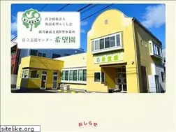 Sites similar to kibouen.com