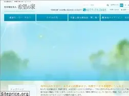 Sites similar to kibounoie.or.jp