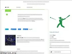 Sites similar to kibounomiti.com