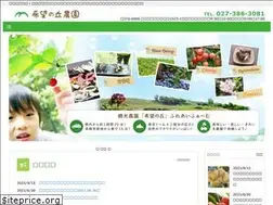 Sites similar to kibounooka.net