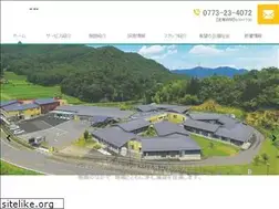 Sites similar to kibounooka.or.jp
