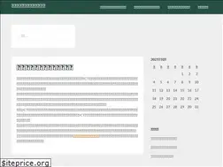 Sites similar to kibrisgecehayati666.com